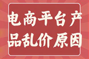 美洲杯A组：阿根廷、秘鲁、智利、加拿大/特立尼达和多巴哥胜者